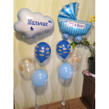 Выписка №084